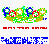 Pop'n Pop (Japan) Title Screen